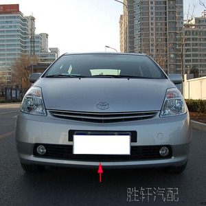 Toyota Prius Lower Grille 53111-47010 Front Bumper Center <b>Mesh</b> Air Intake ABS <b>Plastic</b> Replacement Part 2004-2009 - Product Image 5
