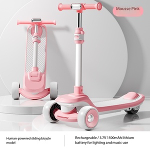 <span class=keywords><strong>Patinete</strong></span> Eléctrico Plegable Recargable <span class=keywords><strong>para</strong></span> <span class=keywords><strong>Niños</strong></span>, <span class=keywords><strong>Patinete</strong></span> Multifuncional Ancho y Amplio <span class=keywords><strong>para</strong></span> <span class=keywords><strong>Niños</strong></span> de 1 a 12 Años - Product Image 3