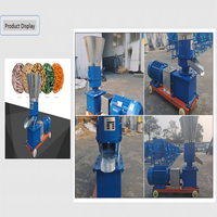 Machine à granulés d'alimentation Équipement pour l'élevage Machine à granulés d'alimentation automatique