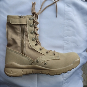 TSB01 SSKY S.SKY Light Weight Desert <b>Boots</b> Camping <b>Hiking</b> Outdoor Sports Training <b>Boots</b> Shoes Stock, - Product Image 3