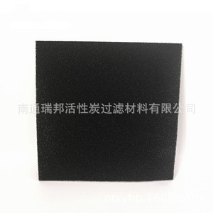 Neuer und gebrauchter Schwamm-Aktivkohle <span class=keywords><strong>filter</strong></span> Waben aquarium <span class=keywords><strong>filter</strong></span> mit Pumpen kern komponente - Product Image 3