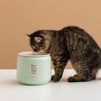 Fontaine à eau pour animaux de compagnie Petop en céramique, qualité alimentaire, sans BPA, pompe silencieuse USB, triple filtration, fontaine à eau pour chat en céramique