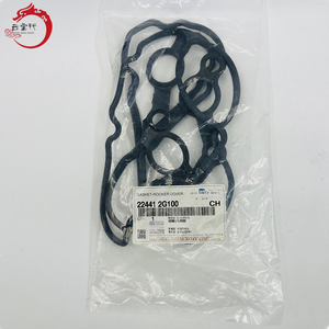 Piezas de motor de alta calidad JUNTA DE LA TAPA DE BALANCINES 22441-2G100 224412G100 Para H-yundai Sonata Santa Fe 22441 2G100 - Product Image 1