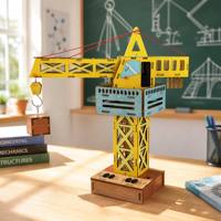 Kit de Modélisation de Grue à Tour en Bois DIY avec Télécommande Filaire, Jouet Scientifique Éducatif STEM, Experimentation Scientifique, Lifting Motorisé