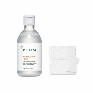 High Quality 200mL Barrier Cycle Toner Set with Cotton <b>Pads</b> Special for Toners - Product Image 2