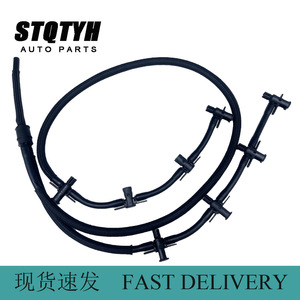 ท่อส่งน้ำมันแรงดันสูง Stqtyh รุ่น 057130218N สำหรับ Audi A8 Q7 Tiguan อะไหล่เปลี่ยนระบบเชื้อเพลิงไนลอน - Product Image 2