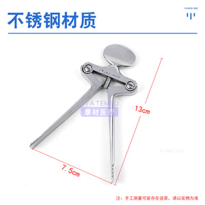 Dental <b>Mouth</b> <b>Opener</b> Stainless Steel T-Shaped J50330 Oral Care Tool For Dental Procedures - Product Image 2