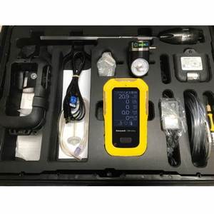 เครื่องตรวจจับก๊าซหลายชนิด BW Ultra รุ่น IP66/68 ความแม่นยำสูง อายุการใช้งานแบตเตอรี่ยาวนาน มีสินค้าในสต็อก - Product Image 6