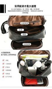 Factory Wholesale Ladies Luxury Design Student School <b>Backpack</b> Bag <b>Large</b> Capacity Pu <b>Leather</b> Handbags for Women - Product Image 6