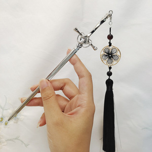 <span class=keywords><strong>Épingle</strong></span> <span class=keywords><strong>à</strong></span> <span class=keywords><strong>cheveux</strong></span> en métal avec pendentif rubis en forme d'épée chinoise antique, style vintage avec pompon, fourche <span class=keywords><strong>à</strong></span> <span class=keywords><strong>cheveux</strong></span> Hanfu, nouveautés - Product Image 2