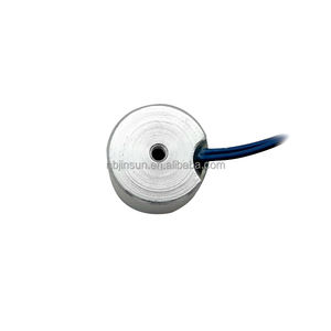 Force de maintien 50N 5KGS électro-aimants électro-aimants ronds - Product Image 6