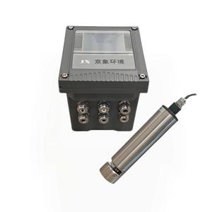 Nitrit Nitrate Meter <span class=keywords><strong>Ammonia</strong></span> nước thử nghiệm Meter trực tuyến NH3 NH4 <span class=keywords><strong>Ammonia</strong></span> Nitơ probe cảm biến cho nước - Product Image 3