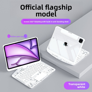 <span class=keywords><strong>Funda</strong></span> con Teclado Mágico Transparente de PU IFacemall 2024 para <span class=keywords><strong>iPad</strong></span> <span class=keywords><strong>Pro</strong></span> de 11 Pulgadas, Popular Teclado Inalámbrico Giratorio de 360 Grados con Retroiluminación y Trackpad - Product Image 5