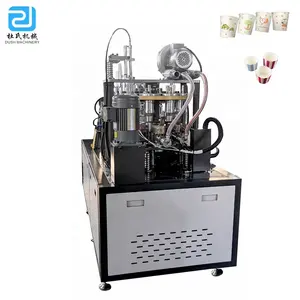 DS-C12 Disposable Direct Bottom Paper Cup Making Machine, Automatic Cup Forming Machine India