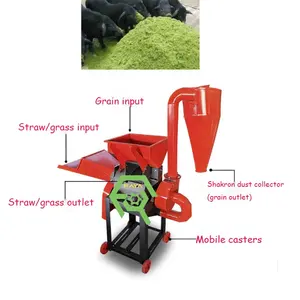 Chaff Straw Crusher Poultry Animal Cattle Feed Making machine green forage chopper hay cutter