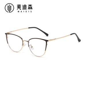 Maidis Cat Eye <b>Metal</b> <b>Frame</b> Glasses Anti Blue Light For Women Full <b>Frame</b> Ac Lens - Product Image 4