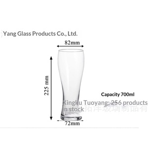 Vaso de Cerveza Pilsen de Vidrio Transparente de 700 ml al por Mayor, Vaso para Beber IPA, Vaso de Cerveza Resistente para Fiestas y Bares, con Logotipo y Diseño Personalizados - Product Image 3