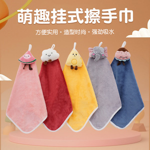 ผ้าเช็ดมือแบบแขวนผ้าขนแกะปะการัง 35x35 ซม. ลายการ์ตูนทรงสี่เหลี่ยม แห้งเร็ว สำหรับเด็กใช้ในบ้าน - Product Image 1
