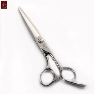 Tijeras de Acero Inoxidable PMA-55 para Cortar Cabello, Tijeras de Peluquero VG10, CNC CHENG YONGHE - Product Image 1