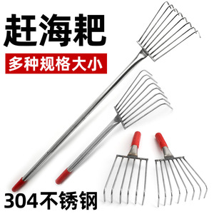 Râteau de plage avec tête en métal à 16 dents pour la collecte de coquillages et la recherche de palourdes, outil de fouille de plage en plein air pour enfants de 8 à 13 ans - Product Image 3