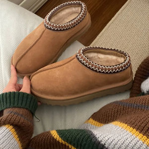 Vêtements de randonnée en laine tout usage pour hommes et femmes, conçus par des créateurs de marques de luxe, ainsi que du coton - Product Image 1