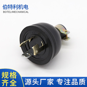 ปลั๊กแบบอเมริกัน BTL-AD35 30A 250V ป้องกันการงัดแงะ พร้อมสายดิน สำหรับใช้กับเครื่องกำเนิดไฟฟ้า - Product Image 2