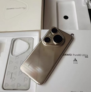 Smartphone Pura <span class=keywords><strong>80</strong></span> Ultra Versión <span class=keywords><strong>Global</strong></span> 2025 5G LTE Pantalla OLED de 6.8 Pulgadas 120Hz Kirin9020 Batería de 5700mAh Carga de 100W HarmonyOS - Product Image 3