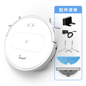 Aspirateur robot 1800 Pa de puissance d'aspiration, navigation par gyroscope, contrôle intelligent par application pour usage domestique - Product Image 2