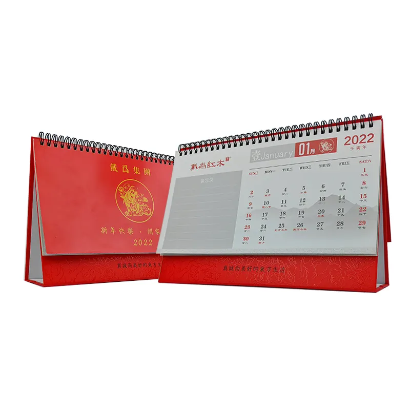 source factory custom table calendar 2024 2025 Chinese print monthly calendar desk calendar