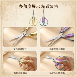 ทำเอง / ทำเองได้ - Product Image 4