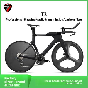 Vélo de route de triathlon en fibre de carbone 700c Wheeltop 24 vitesses, transmission électronique sans fil, frein à disque hydraulique, léger T3 1. Ceci - Product Image 1