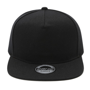 Casquette Snapback Mao Qing Unisexe Réglable en Toile Style Hip Hop Protection Solaire Printemps Été Chapeau de Baseball Extérieur - Product Image 3