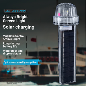 Luz de Navegación Marina Solar de Alto Rendimiento: Sistema de Señalización LED Impermeable para Seguridad y Advertencia Marítima Nocturna - Product Image 1