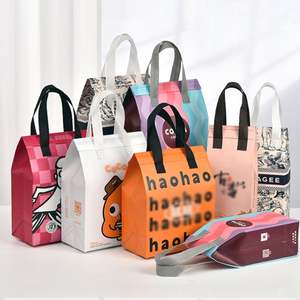 Sac isotherme personnalisé avec logo, jetable, imperméable, écologique, en non-tissé, avec feuille d'aluminium, motif lettres, qualité alimentaire - Product Image 1