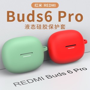 Funda Protectora de Silicona para <span class=keywords><strong>Redmi</strong></span> Buds 6 <span class=keywords><strong>Lite</strong></span>, Estuche para Auriculares Bluetooth, Carcasa Protectora para <span class=keywords><strong>Redmi</strong></span> Buds 6 <span class=keywords><strong>Lite</strong></span> - Product Image 3