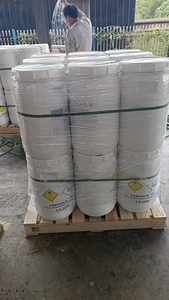 Hipoclorito de Calcio de Alta Pureza 65% en Gránulos, Desinfectante para Piscinas, Blanqueador para Agua Potable, Polvo Desinfectante - Product Image 1