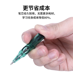 Aiguilles de cartouche de <span class=keywords><strong>tatouage</strong></span> type stylo pour traçage et pointillage, cartouches de recharge cinq couleurs, outils de <span class=keywords><strong>tatouage</strong></span> en gros, lot de 20 pièces - Product Image 4