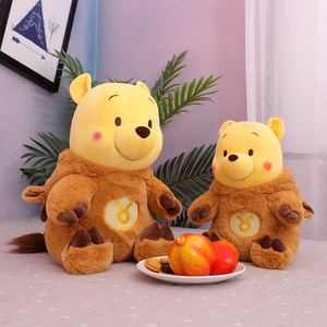 Nuovo Stile Orsetto <span class=keywords><strong>Winnie</strong></span> con Testa di Mucca, Peluche, Bambola, Cuscino, Giocattolo per Macchina a Gru, Ornamento, Regalo, Ingrosso 31-50cm - Product Image 3