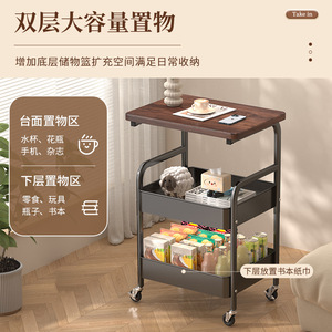 Multi Tier Mobile Storage Trolley <b>Side</b> <b>Table</b> With Large Capacity For Bedroom Modern Style Rectangle Assembly Standing Type - Product Image 1