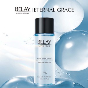 Belay Skincare Fabricante Ácido salicílico Equilibrio DE LA PIEL Brillo Tratamiento para el acné Esencia de suero facial - Product Image 3