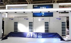 Sistema de Aire Acondicionado Gree Whole DC Inverter GMV6 VRF - Product Image 4