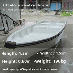 Bateau en fibre de verre Posidong 4,3 m pour la pêche en mer, bateau d'assaut et de patrouille anti-inondation 5,3 m, bateau de pêche à la ligne pour les rivières - Product Image 2
