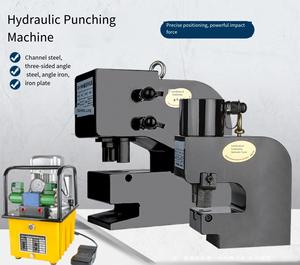 Machine de poinçonnage hydraulique pour profilés en acier, machine de poinçonnage trois côtés pour acier cornière, acier profilé, matières premières en acier, poutres en H, tôles d'acier - Product Image 2