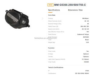 Listo para enviar: Nueva versión silenciosa del <span class=keywords><strong>motor</strong></span> central Bafang M560 48V 500W 750W 140N.<span class=keywords><strong>m</strong></span> 150N.<span class=keywords><strong>m</strong></span> Bafang MM G5300 (<span class=keywords><strong>motor</strong></span> desnudo) - Product Image 5