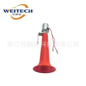 Klaxon électrique Weitech Red Single Tube 12V/24V haute fréquence pour la modification de véhicules - Product Image 2