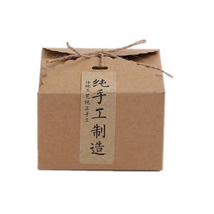 Petites boîtes en papier kraft personnalisées pour emballage alimentaire pour biscuits, bonbons, beignets, barres de chocolat - Product Image 2