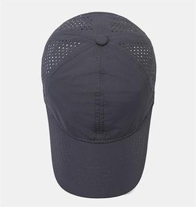 Gorra de Béisbol Elástica para Niños Likewinner, 6 Paneles, Tela de Poliéster para Deportes, Malla Protectora Solar, Bordado, MOQ 100 - Product Image 1