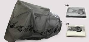 साइकिल पर्वत बाइक dustproof वर्षा कवर - Product Image 3