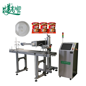 Marqueur laser CO2 pour bols à nouilles, gobelets en papier, impression de codes GS1, QR, informations produit, date, inspection visuelle pour lignes de production alimentaire - Product Image 6