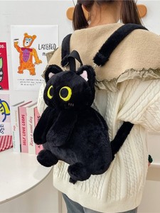 Cross-Biên Giới Mới Siêu Mềm Sang Trọng Mèo Ba Lô Forstress Cứu Trợ Đại Học Phong Cách Búp Bê Đồ Chơi Sang Trọng Quà Tặng - Product Image 5